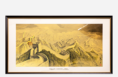 大师联名-刘大东-《大好河山·长城》金雕彩绘金版画